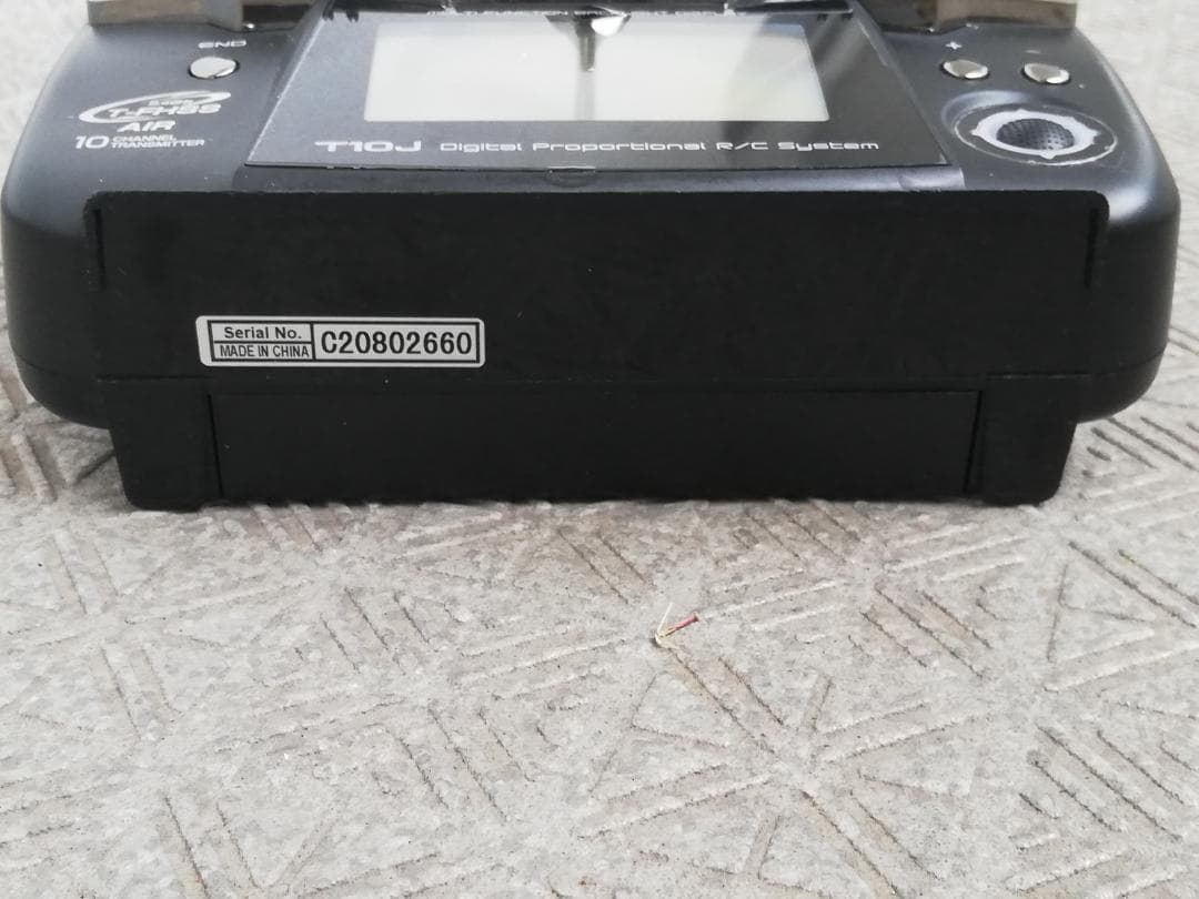 Futaba 10J ラジコン送信機