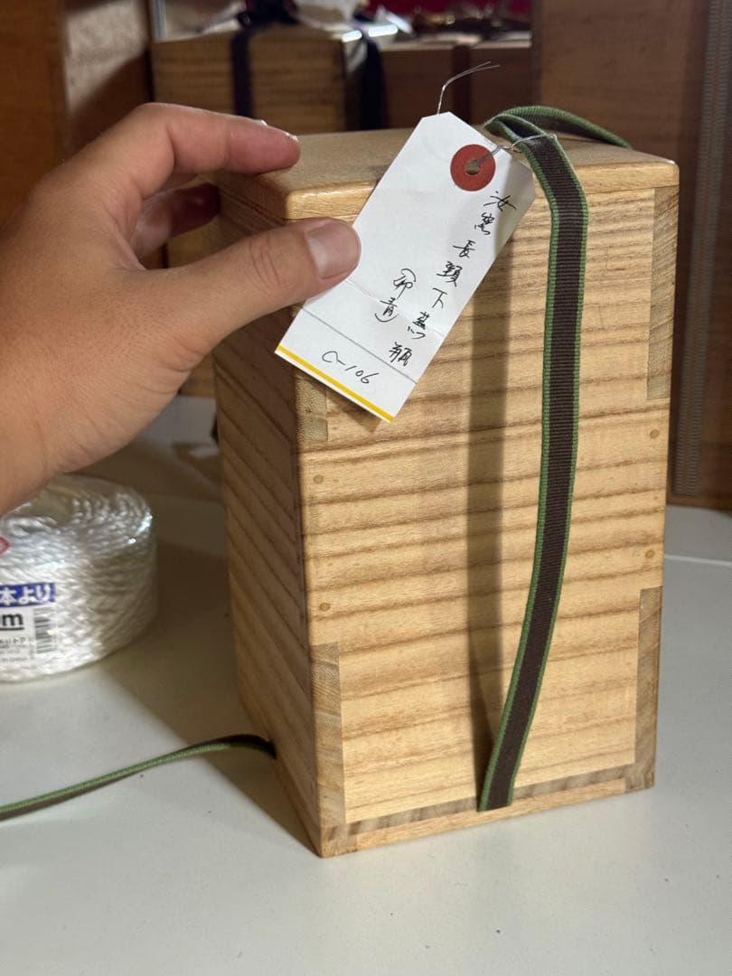 ‼️早速半額‼️リサイクルFORT‼️旧家から直送唐物⑦‼️汝窯長頭下◯瓶（卵青）花瓶‼️