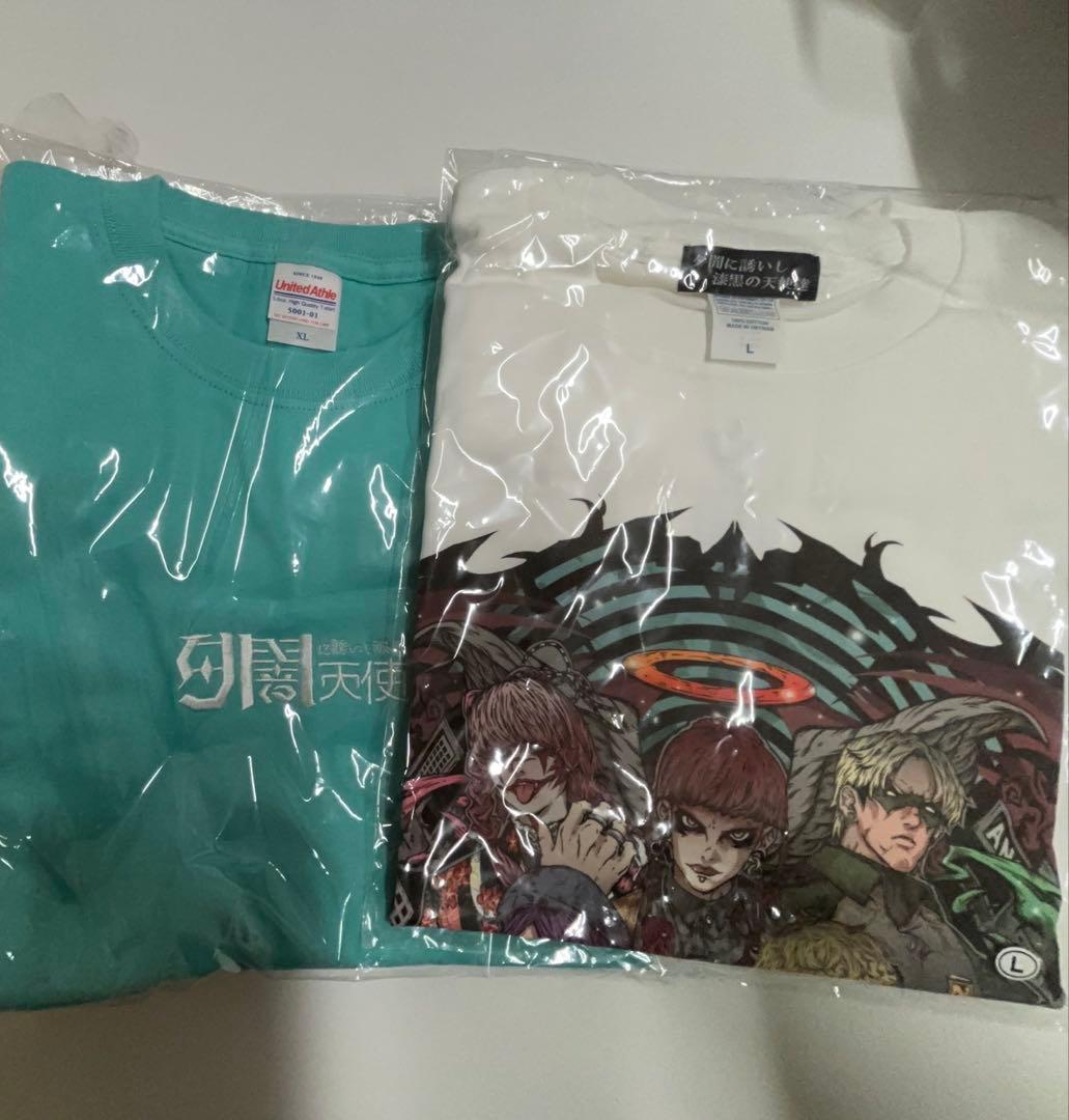 夕闇に誘いし漆黒の天使達 Tシャツ