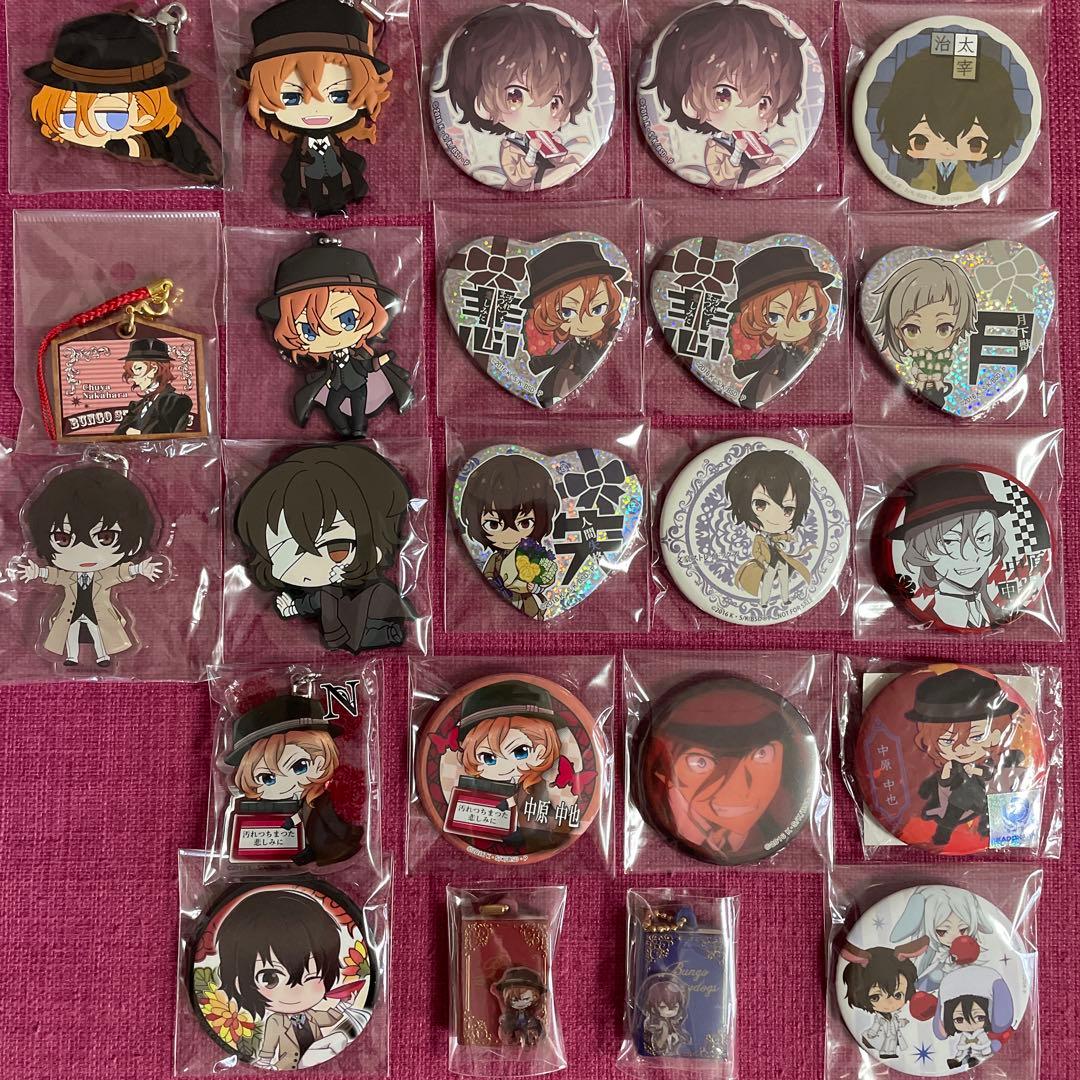 文豪ストレイドッグス　お纏め売り　太宰・中也・敦　40点セット