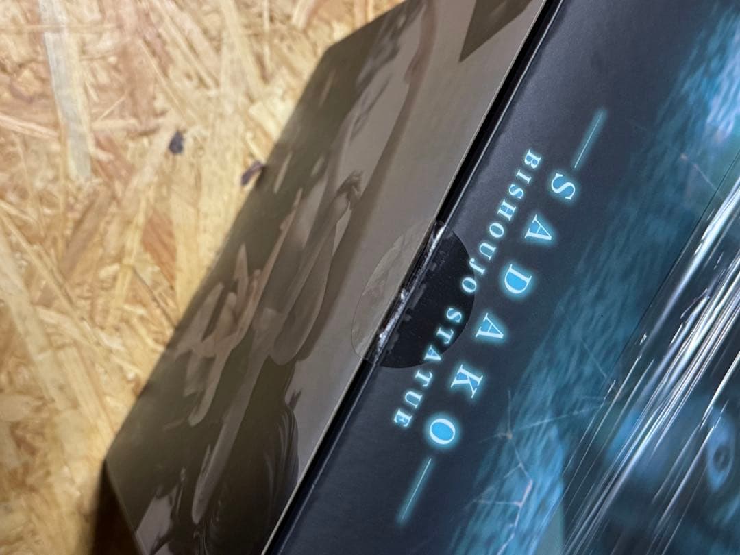 HORROR美少女 貞子 コトブキヤショップ限定スケール フィギュア