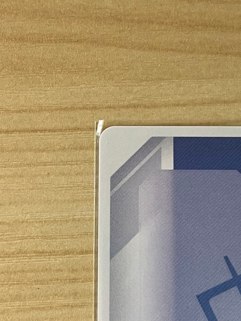 ガンダムカードゲーム バナージ・リンクス パラレルβ版+限定リソースカードセット