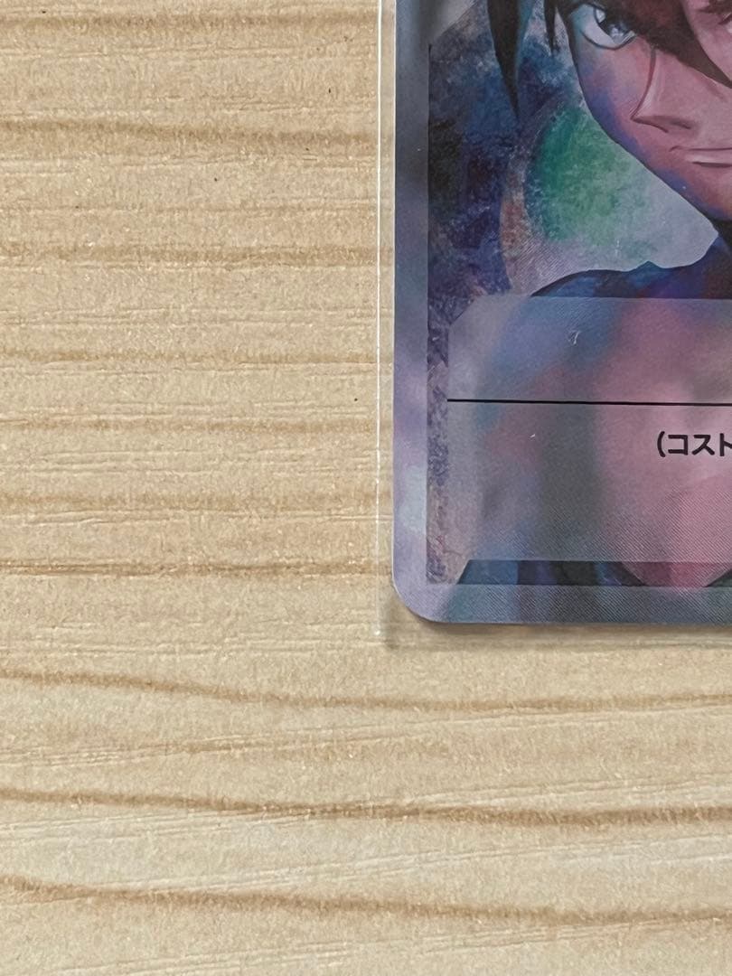 ガンダムカードゲーム バナージ・リンクス パラレルβ版+限定リソースカードセット