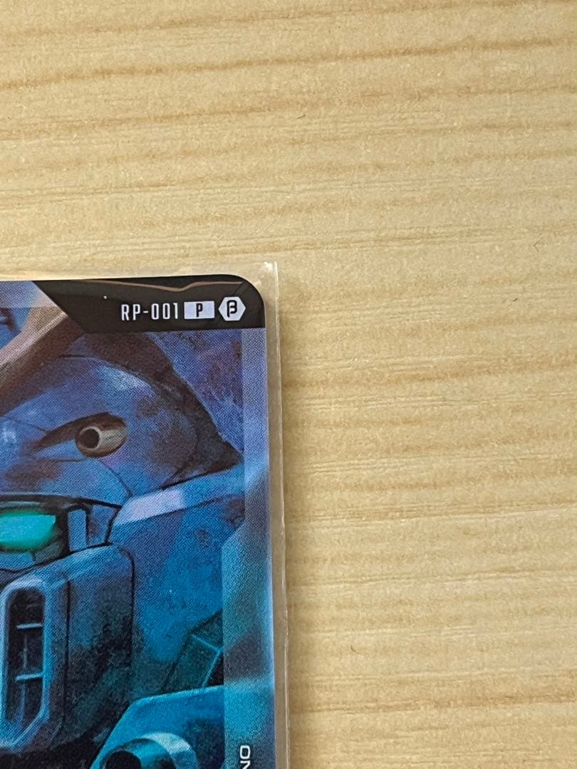 ガンダムカードゲーム バナージ・リンクス パラレルβ版+限定リソースカードセット