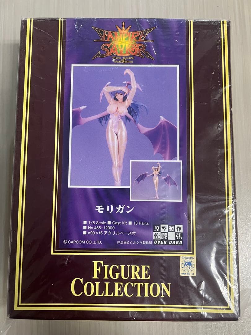 モリガン 1/8スケール レジンキャストキット クルシマ製作所 モリガン 1/8スケール レジンキャストキット クルシマ製作所 - メルカリ