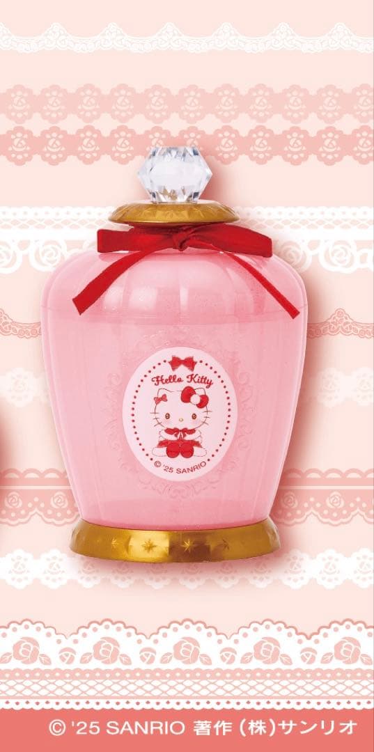 【新品】ハローキティ当りくじ ラストスペシャル賞込み景品23個セット まとめ売り