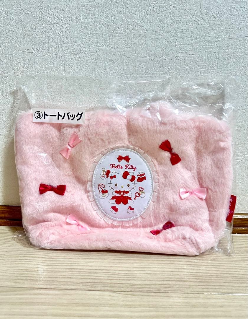 【新品】ハローキティ当りくじ ラストスペシャル賞込み景品23個セット まとめ売り