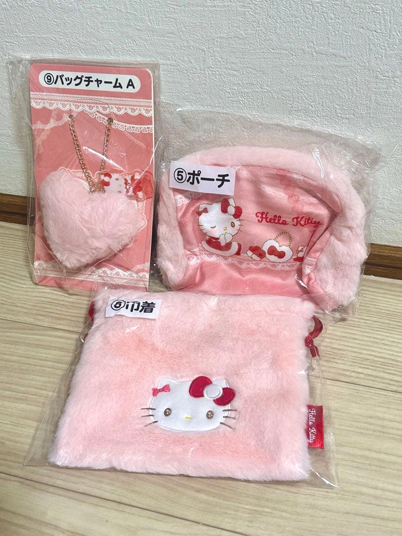 【新品】ハローキティ当りくじ ラストスペシャル賞込み景品23個セット まとめ売り