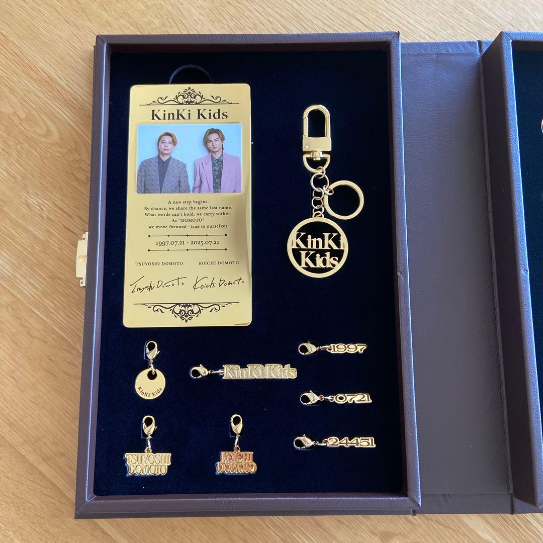 KinKi Kids 39 Very much ベストアルバム チャームセット - メルカリ