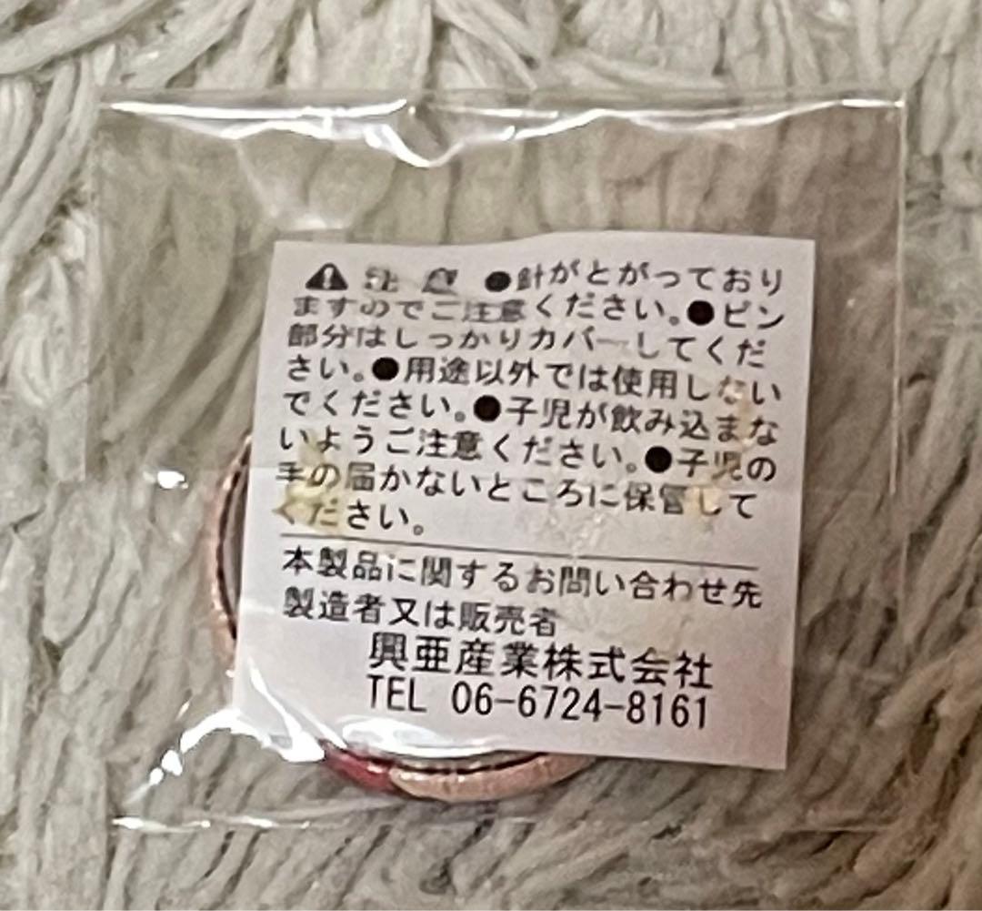 銀魂 ナンジャタウン縁日屋台 ミニ缶バッジ 神楽　激レア