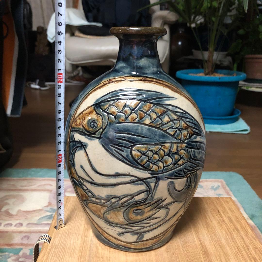 人間国宝 沖縄県出身 金城次郎の作品