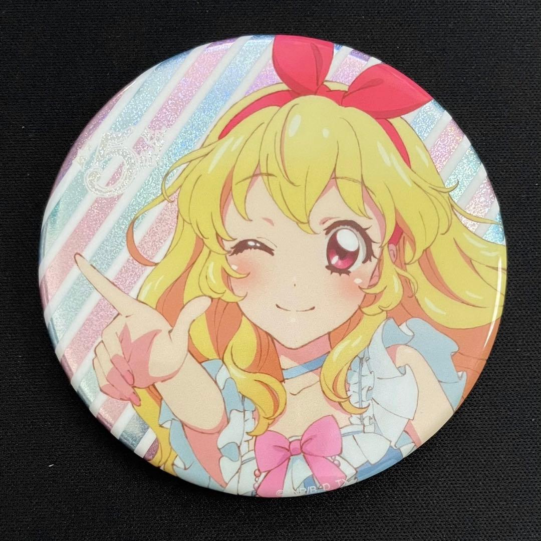 アイカツ 5周年 5th グリッター 缶バッジ 星宮いちご いちご
