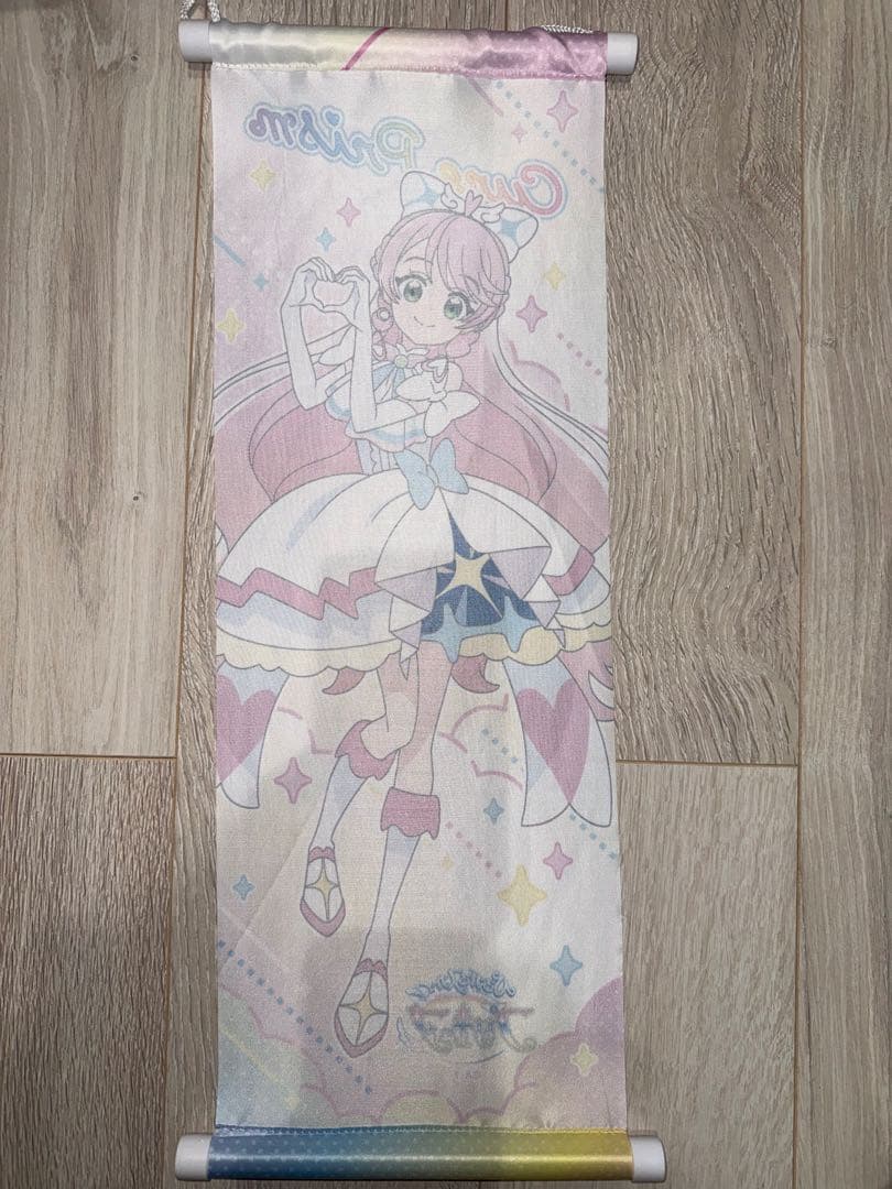 キュアプリズム　等身大タペストリー