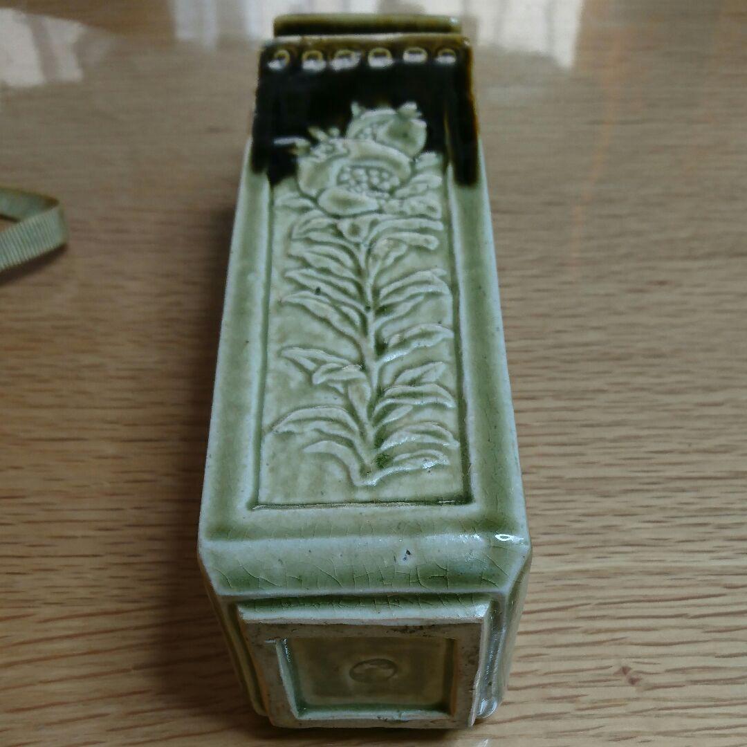 土肥刀泉 仙果文花瓶