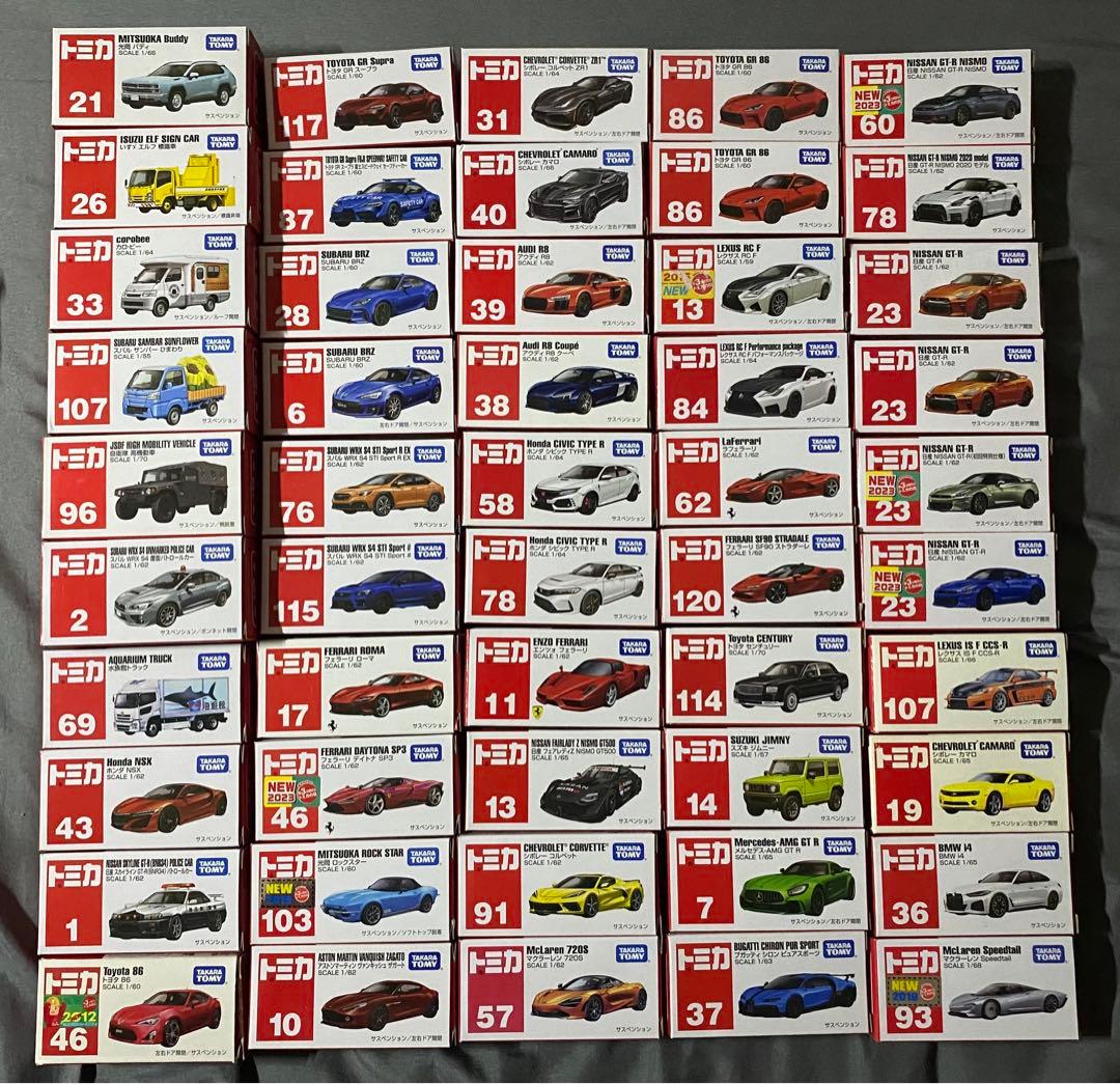 トミカまとめ売り