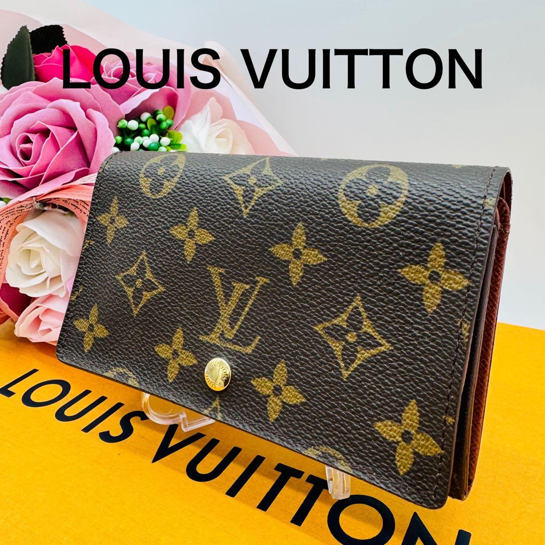 LOUIS VUITTON モノグラム ポルトフォイユ・トレゾール L字ファスナ