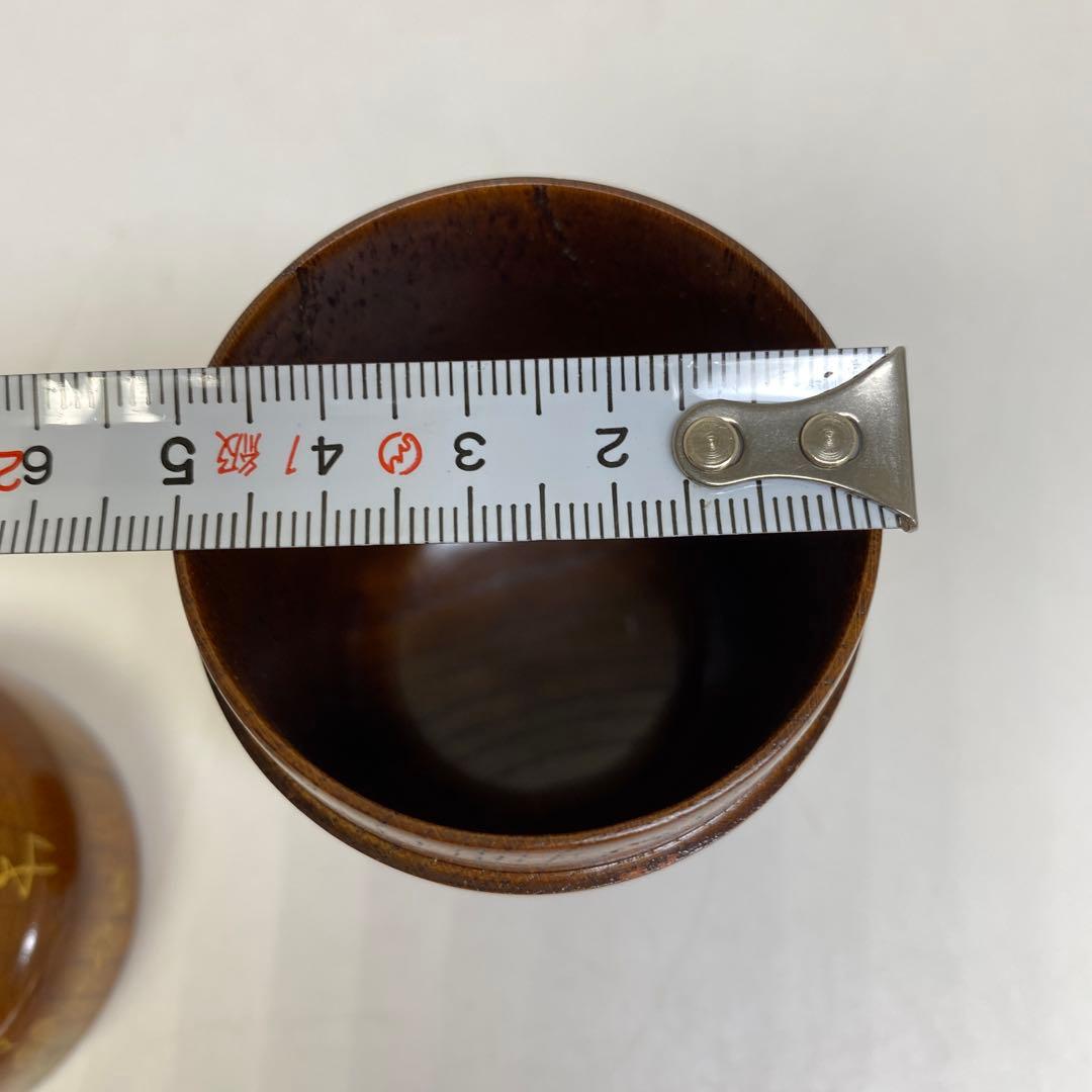 ☆茶3 中林星山 長棗 高さ約7.9㎝ 東さ7-