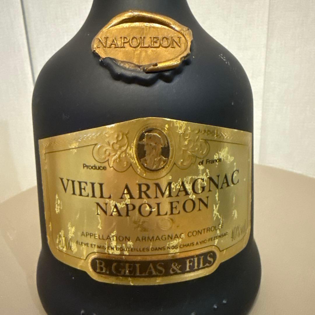 Vieil Armagnac Napoleon X.O. - ブランデー高価