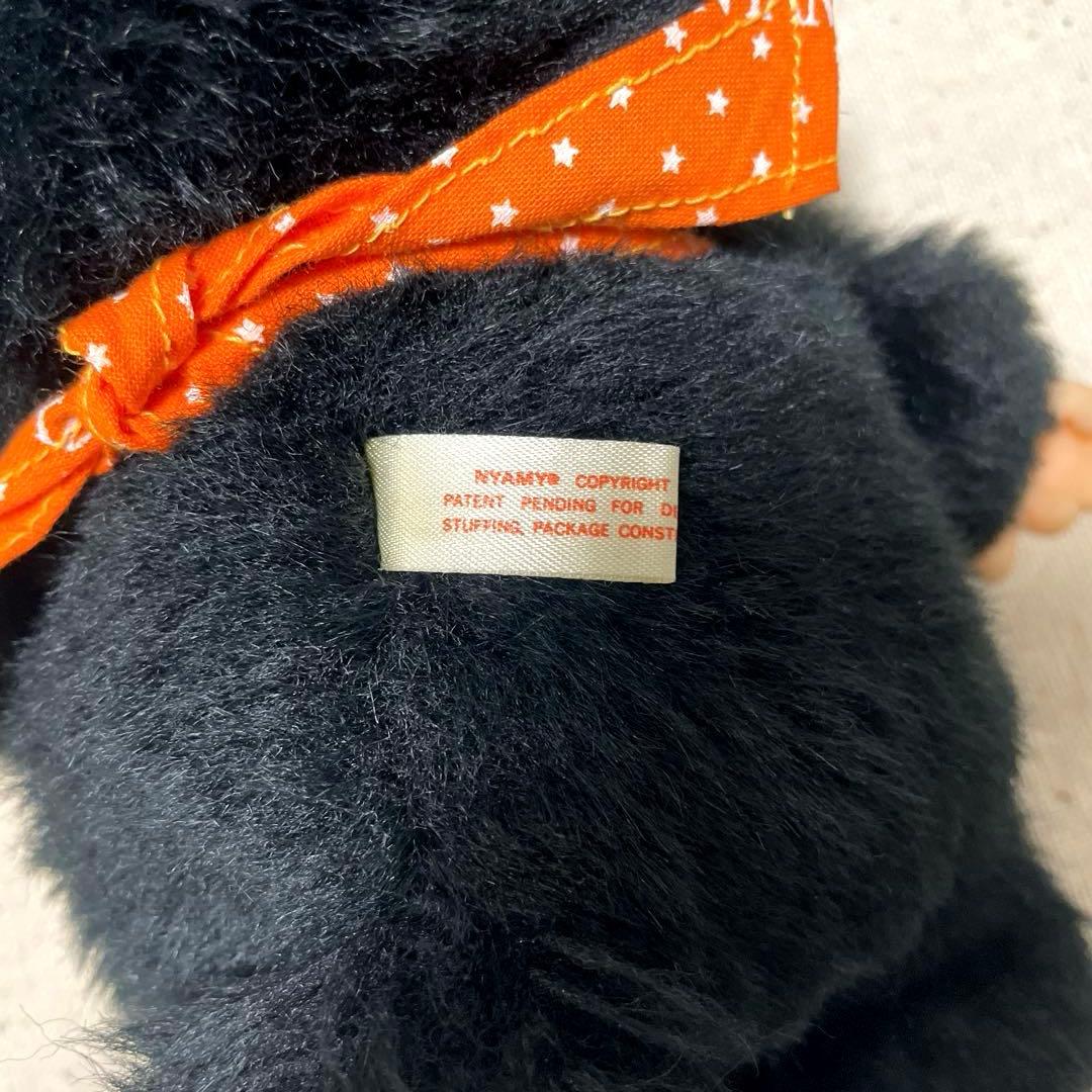NYAMY ニャーミーぬいぐるみ　1979年　レア商品