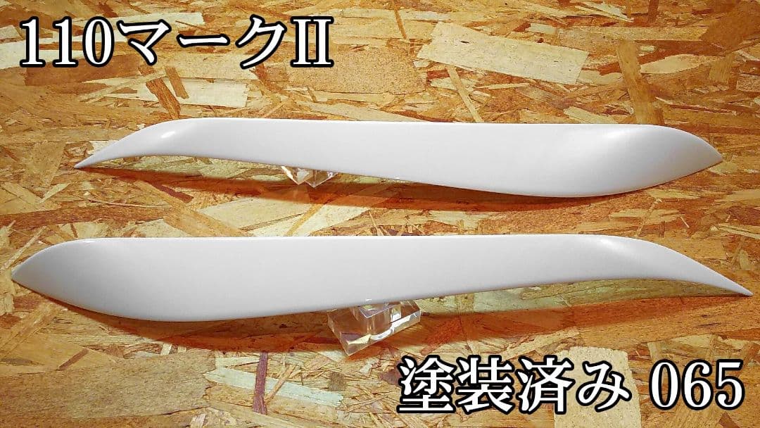 KHテールランプガード ボルト付属/KH250 ファッション KH400