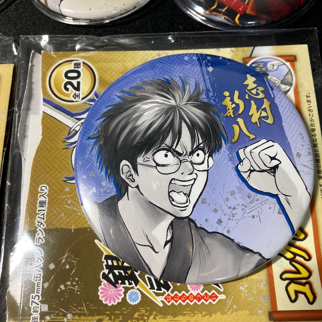 銀魂 缶バッジ 6点セット 銀時スケーター 神楽 吉原炎上2年後篇 沖田