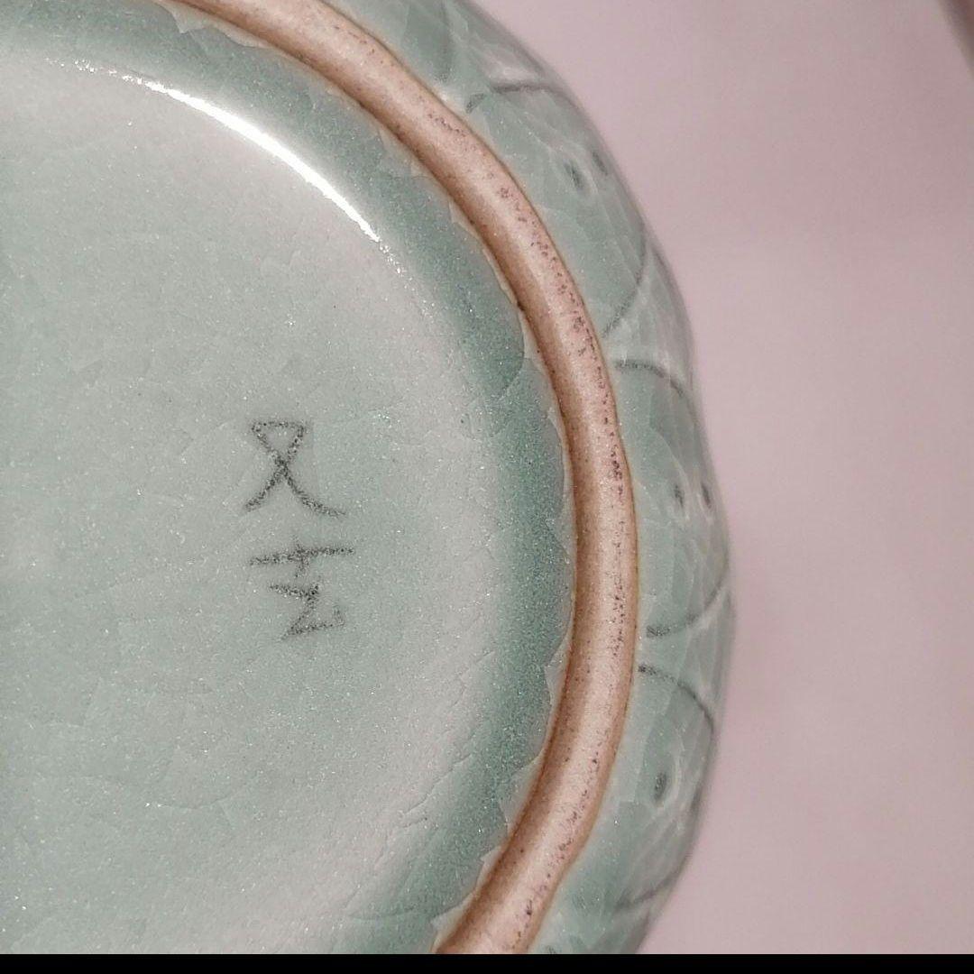 青磁瓜形ポット箱なし未使用骨董アンティーク