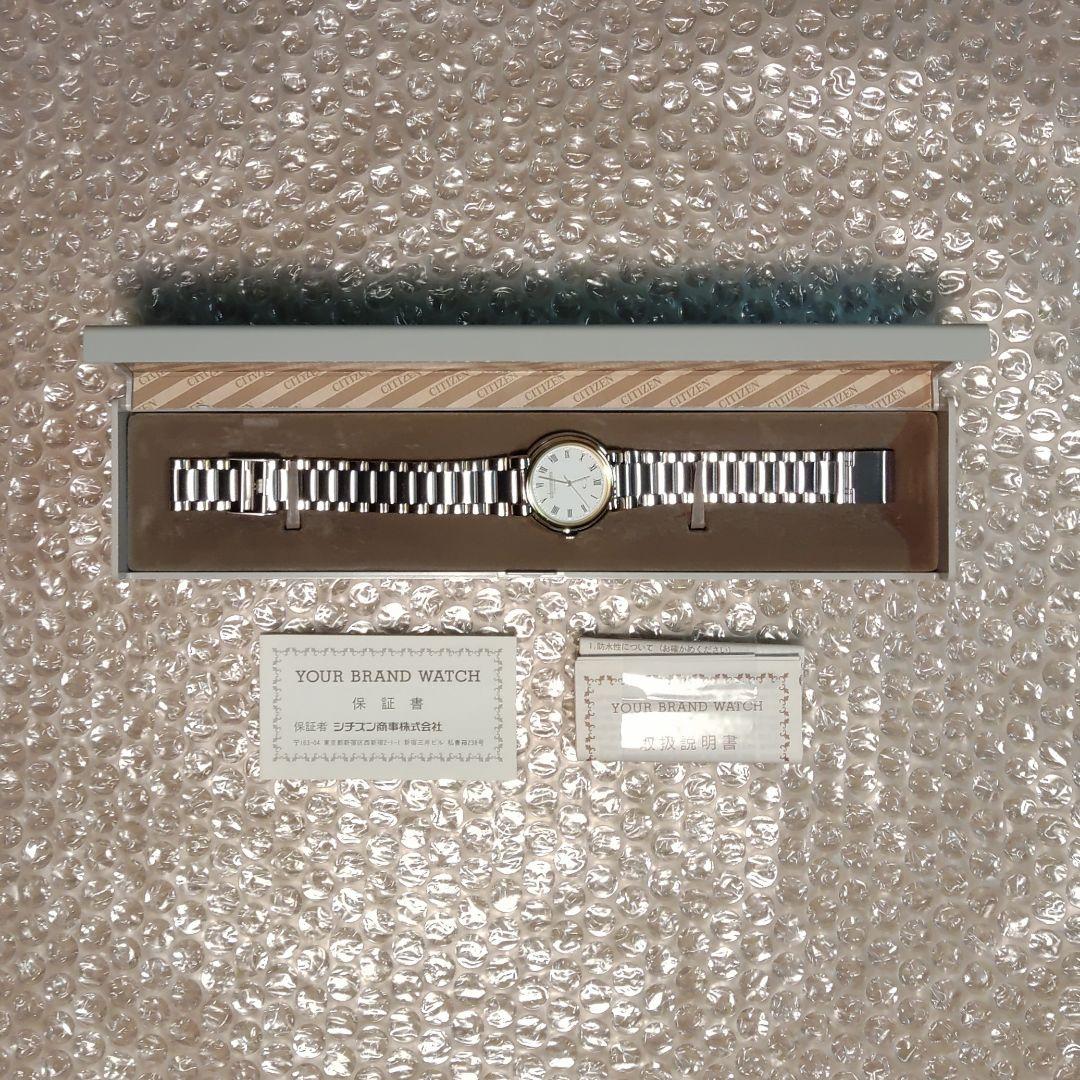 シーガイア 腕時計 CITIZEN 新品