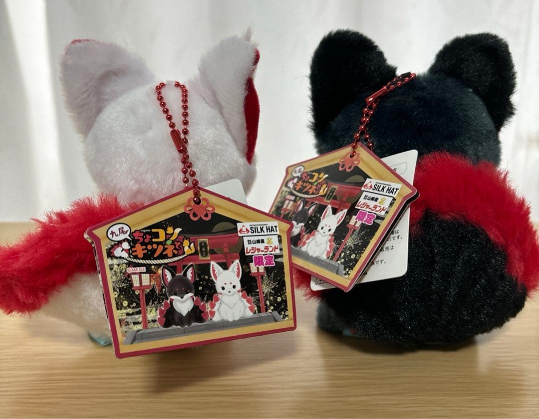 九尾 ちょコンとキツネ マスコット 4種