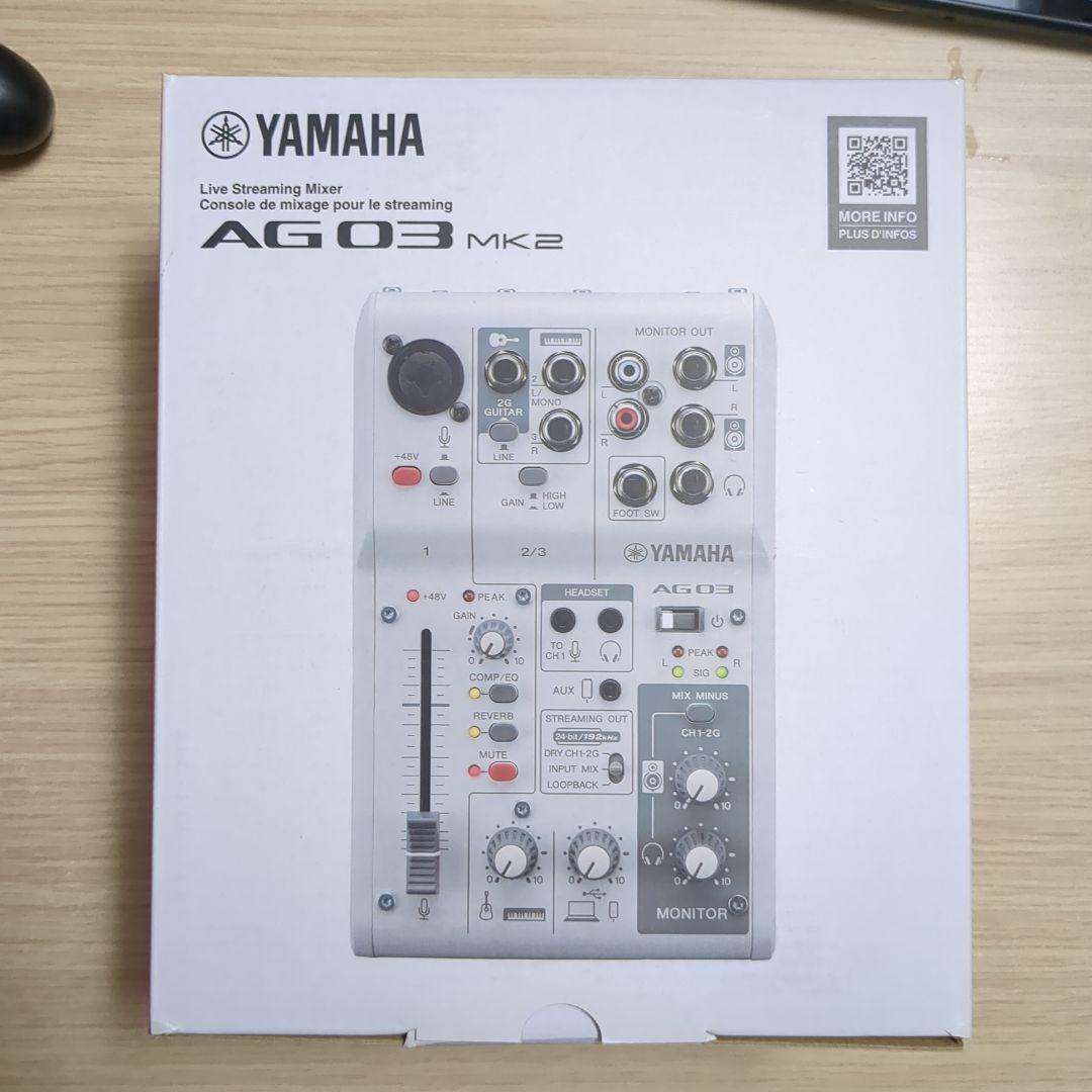 【プリアンプ・接続ケーブル付き】YAMAHA AG03 MK2 プリアンプ・接続ケーブル付き】YAMAHA AG03 MK2