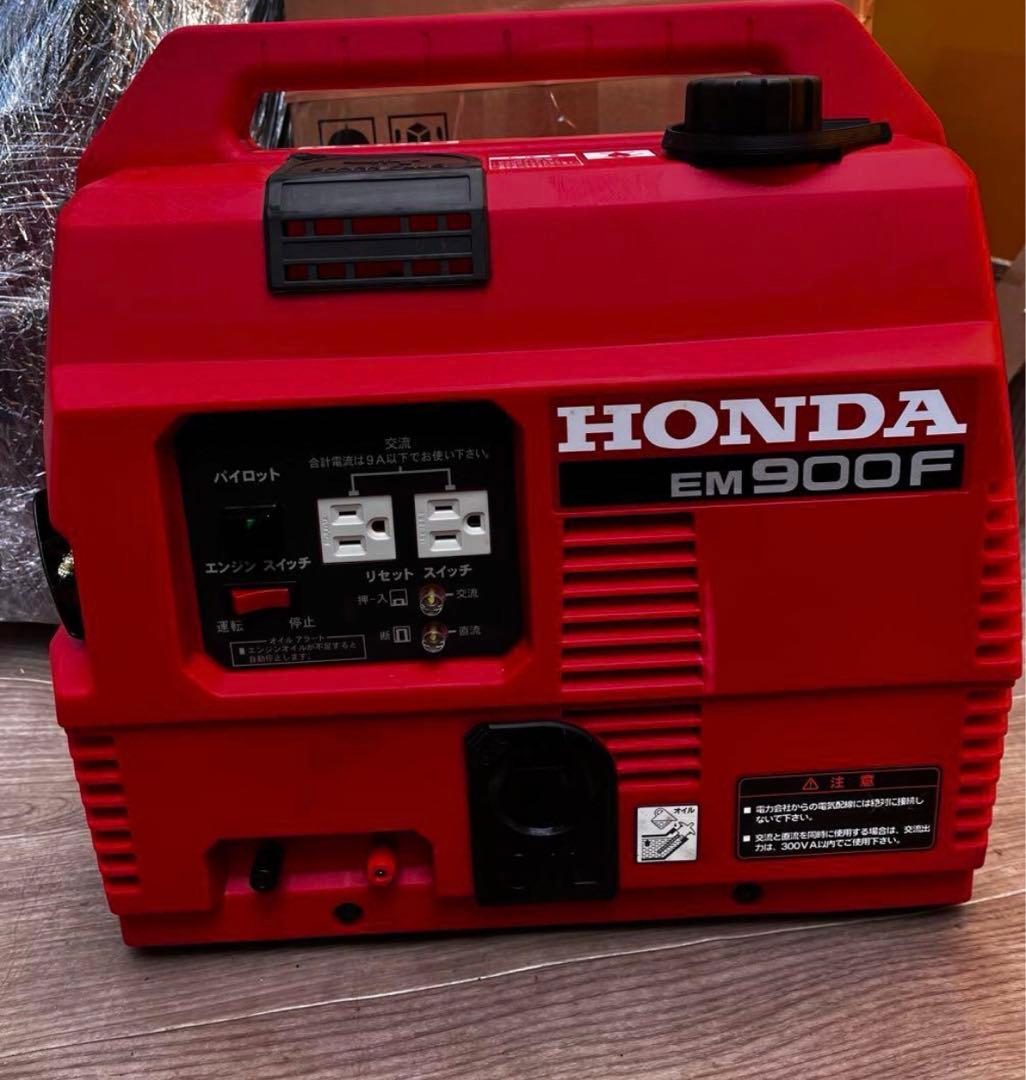 動作未確認】 HONDA ホンダ EM900F 発電機 現状品
