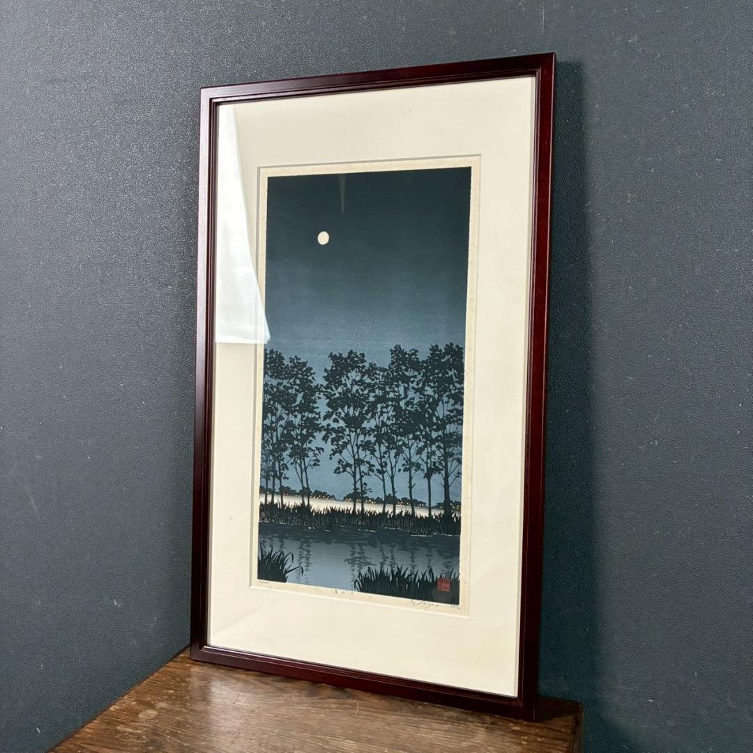 宮本秋風「夏の月」木版画 直筆サイン・印章・エンボス印有 人気木版画家