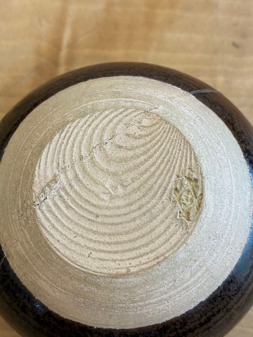 佐久間勝山作 萬古焼 松古窯 平茶入 茶道具 金継ぎ 共箱