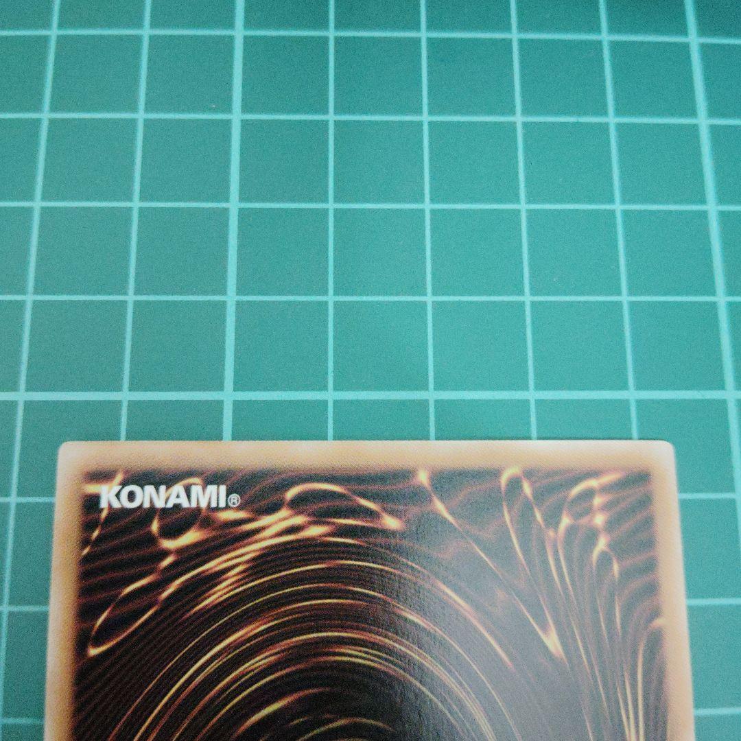 M∀LICE〈P〉March Hare 25thシークレット3枚