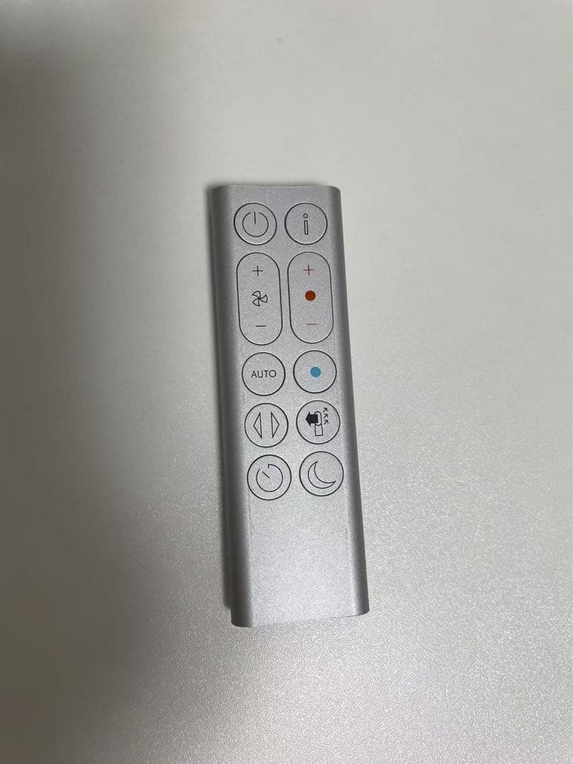 【美品】Dyson Purifier hot+ Cool 空気清浄機2022年製