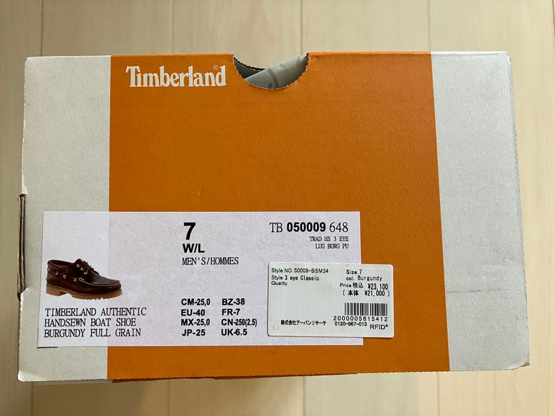 【新品】Timberland 3eye バーガンディ 25センチ