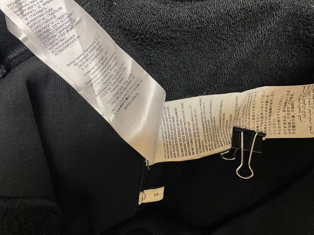 GUCCI ラケット刺繍パーカー　Sサイズ　グッチ