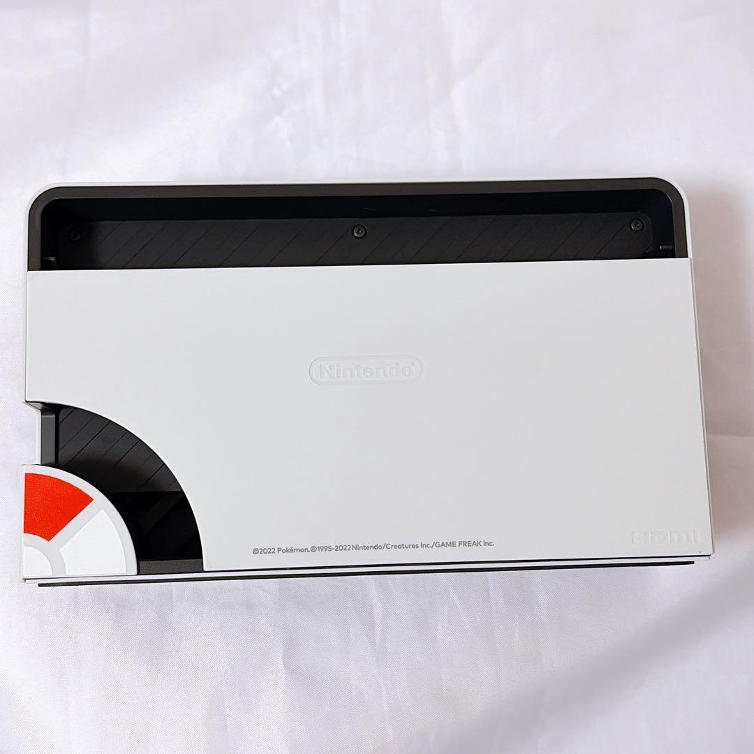 Switch 本体 スカーレット・バイオレットエディション