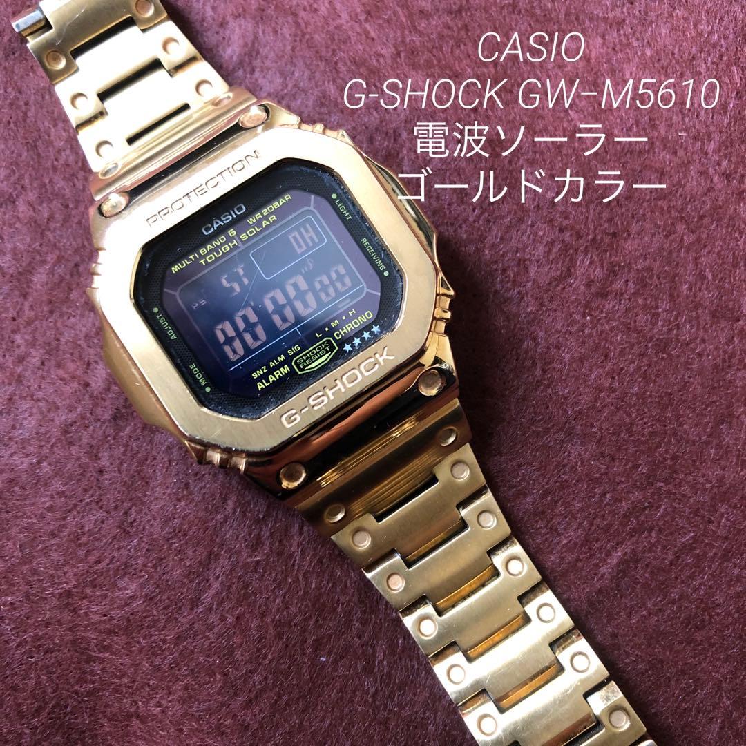 ローマングラス 縞模様 断片 1世紀〜3世紀頃？