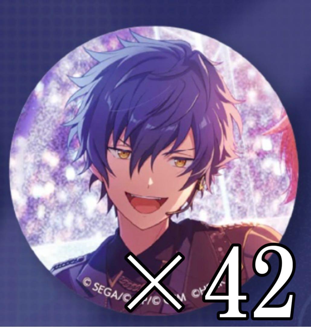 あんスタ　プロセカ　コラボ　グリッター 缶バッジ　漣ジュン プロセカ×あんスタコラボ グリッター缶バッジ 漣ジュン プロジェクト