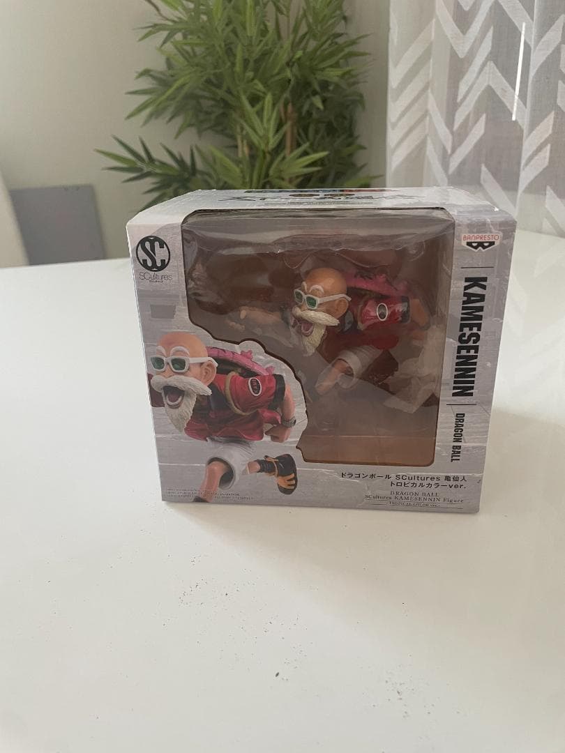 ドラゴンボール造形天下一武道会 亀仙人 トロピカルカラーVer.海外限定