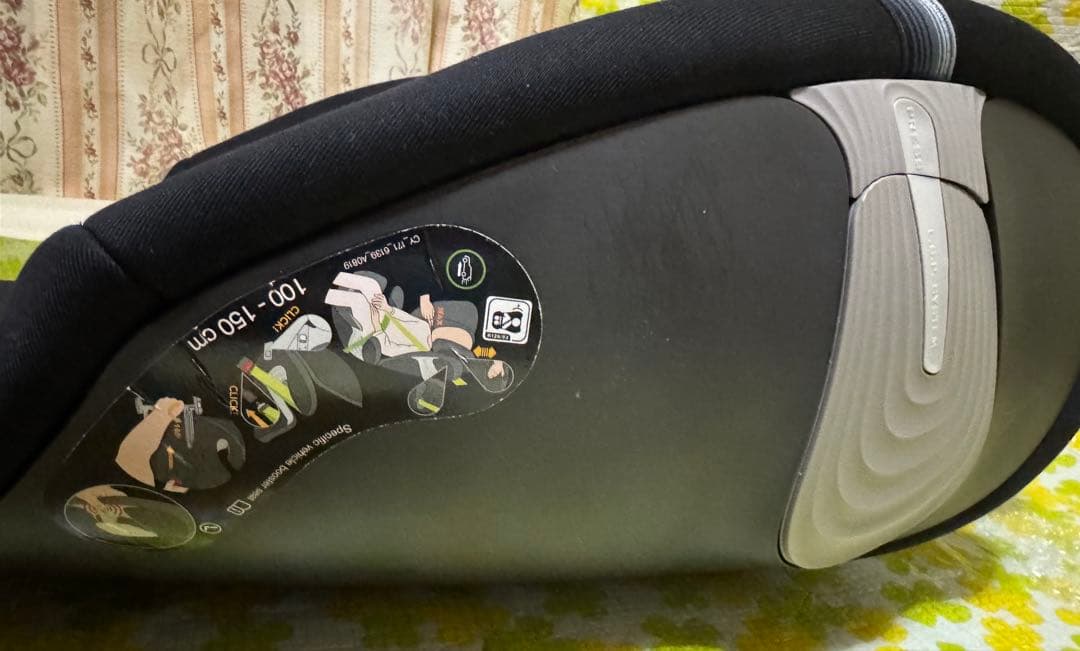 S*O様 cybex サイベックス SOLUTION ソリューション S2 i-