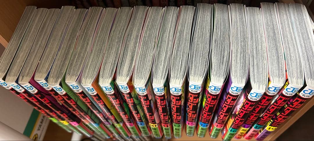 【特典付き】ダンダダン19巻セット