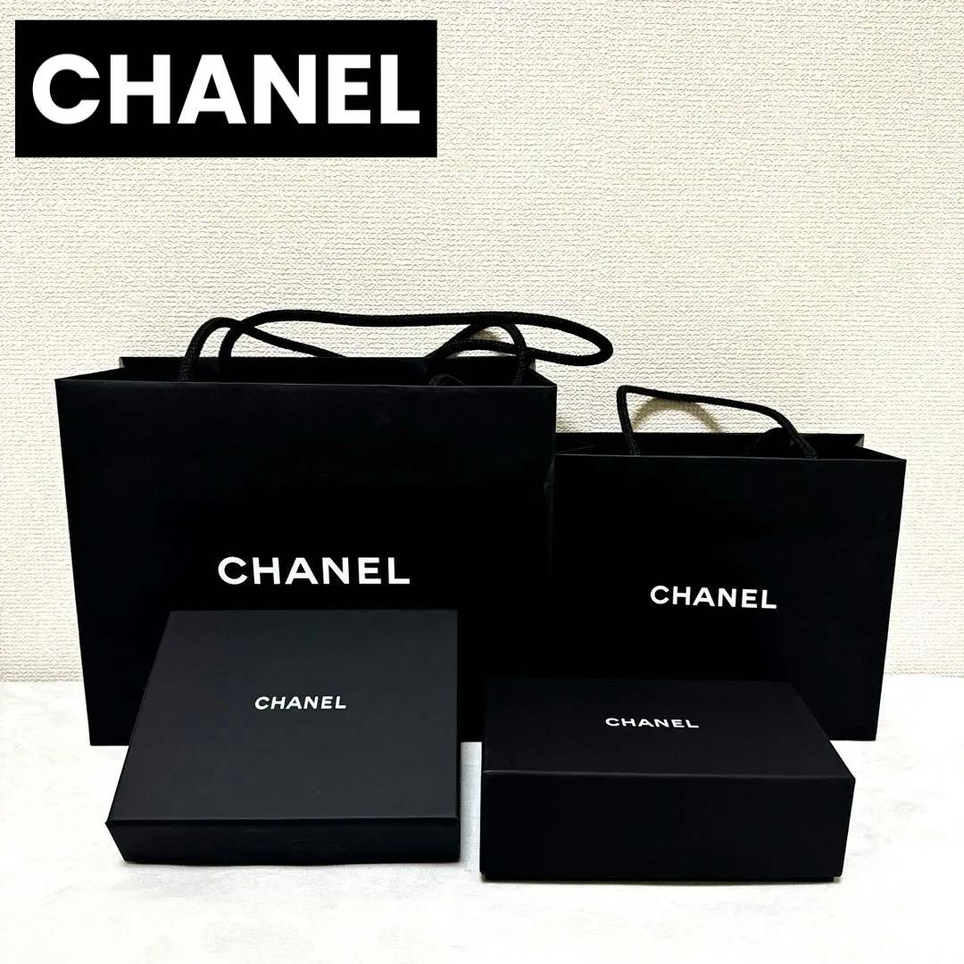 CHANEL シャネル ショッパー 空箱 ショップ袋 バッグ プレゼント
