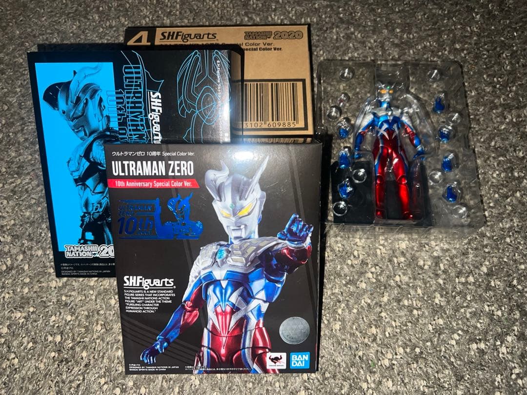 ウルトラマン　フィギュアーツ