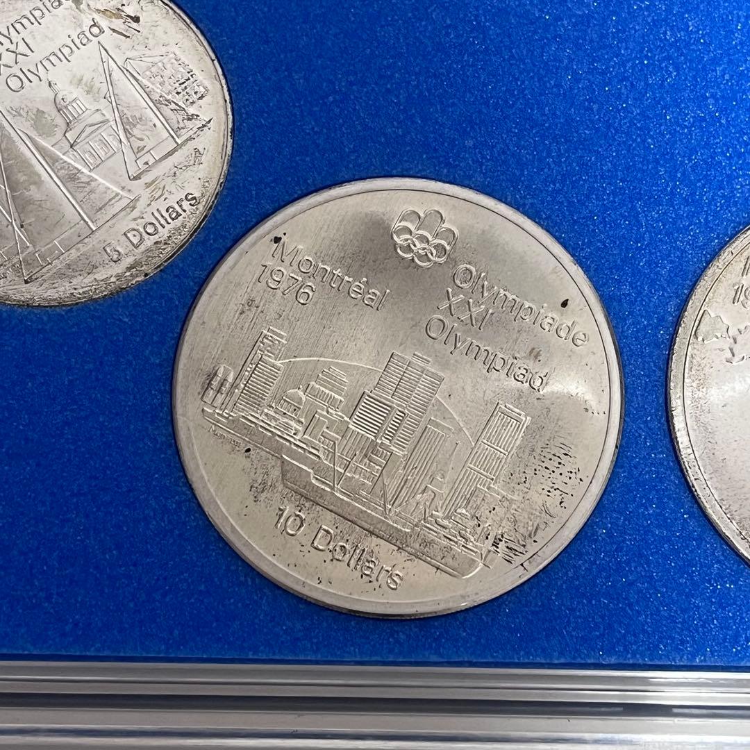 モントリオールオリンピック記念銀貨4枚セット - メルカリ