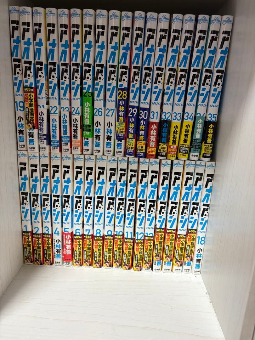 劇場版ラブライブ特典フィルム 僕たちはひとつの光 高坂穂乃果