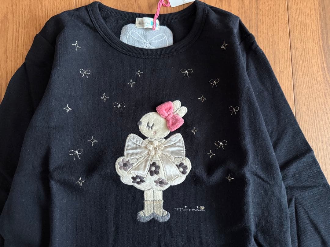 あーちゃん KP ニットプランナーセット130&トレーナー130