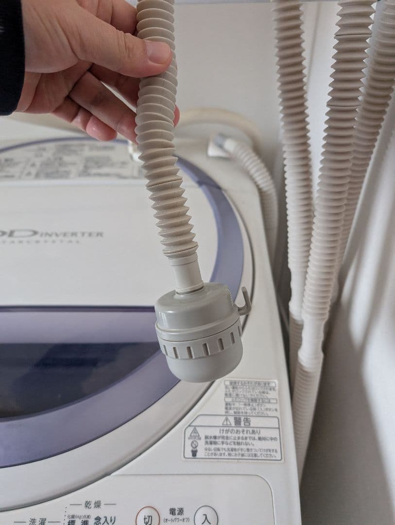 東芝 TOSHIBA　洗濯乾燥機　8.0kg　AW-80VM-W　給水ホース付き