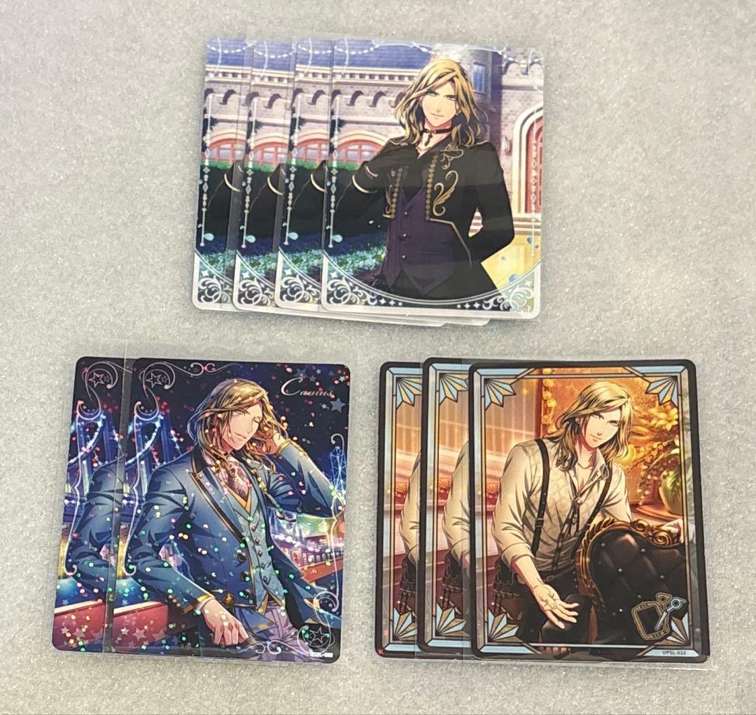 うたプリ ビジュアルコレクションカード カミュ - メルカリ