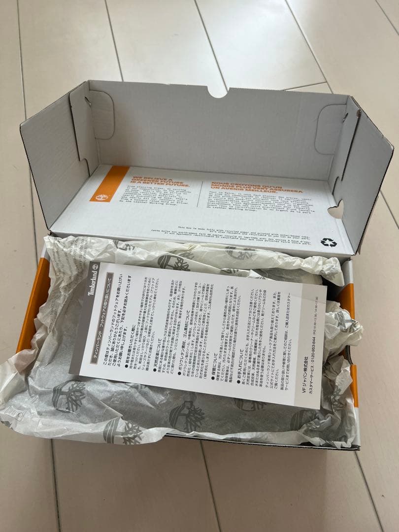 中*将様 Timberland ティンバーランド 26cm デッキシューズCla